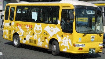 Ghibli bus