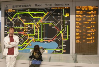 photo of traffic information wall board